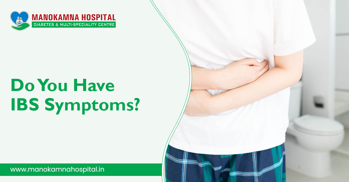 Do You Have IBS Symptoms